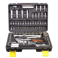 72 T 37 pièces de haute qualité, jeu de douilles de clé à cliquet, Kits d'outils matériels 12.5mm, boîte à outils pour la réparation automobile