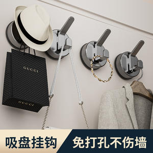 ตะขอแขวนแบบสุญญากาศแบบเดี่ยว แพ็คเดียว ตะขอแขวนผนังแบบถอดได้ทันสมัย สำหรับห้องครัว ห้องน้ำ แขวนเสื้อคลุม - Product Image 4