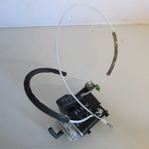 Nuova Serratura Posteriore Destra in Plastica 4A0839016D per Audi A6 Mk1 1994-1997 Modelli A4 e A8 Codice Ricambio 12854 20B-1-B-13 - Product Image 1