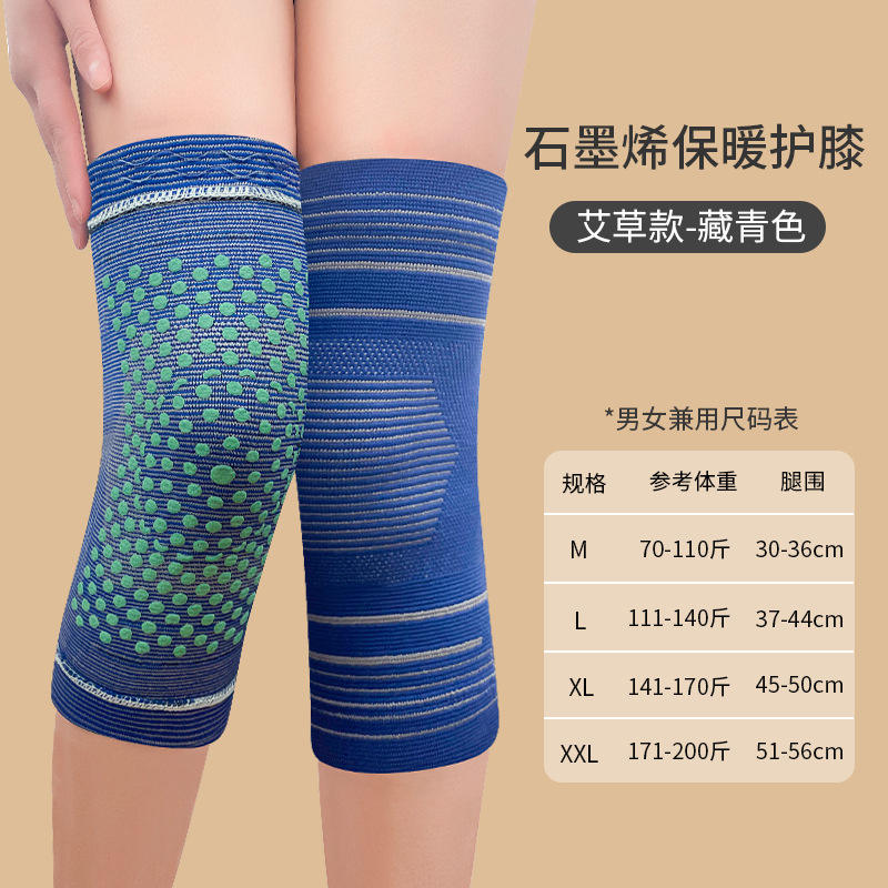 รุ่น Artemisia - สีกรมท่า (คู่)