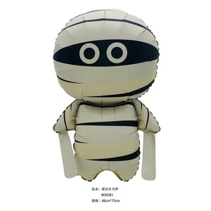 Ballons mats d'<span class=keywords><strong>Halloween</strong></span>, ballons momie et chauve-souris, décorations effrayantes pour fête mexicaine d'<span class=keywords><strong>Halloween</strong></span> - Product Image 2