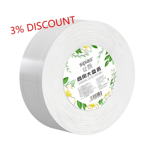 <span class=keywords><strong>Papier</strong></span> <span class=keywords><strong>toilette</strong></span> en rouleau jumbo de qualité supérieure, prix de gros, 4 plis - Product Image 1