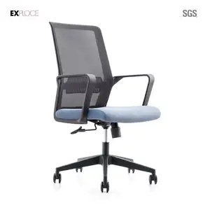 Sillas <span class=keywords><strong>de</strong></span> Oficina Ergonómicas <span class=keywords><strong>de</strong></span> Malla con Respaldo Medio, Diseño Patentado, Gran Venta, Compre Sillas <span class=keywords><strong>de</strong></span> Oficina Económicas - Product Image 1