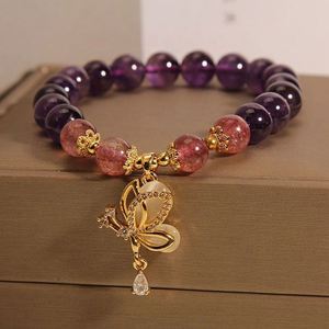 Amethyst Purple <b>Beaded</b> <b>Bracelet</b> for Women Crystal Purple Quartz <b>Beaded</b> Butterfly Charm <b>Bracelet</b> Beads Lucky Charm <b>Bracelet</b> - Product Image 3