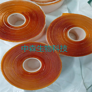 Rollo de hidrogel Nakamori de 30x80 mm para reducción de la fiebre, parches refrescantes, masajeador abdominal - Product Image 4