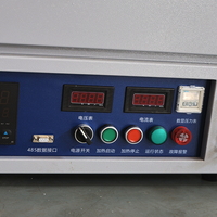 Horizontal High Temperature Vacuum Resistance Furnace for Heat Treatment Material Science Labs Engine 1200 220V 1 Year Warranty