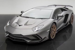 Capot et cache-moteur en fibre de carbone, état neuf, pour Lamborghini LP700 LP720, style prise d'air, pare-chocs de voiture - Product Image 5