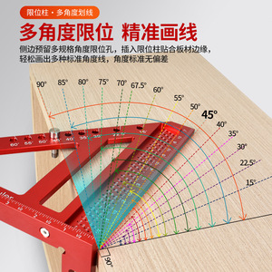 Autonomy 3D Stereoscopic Triangle Ruler 8-Inch Metal Woodworking Marking Ruler Multi-Angle Positioning - Product Image 4