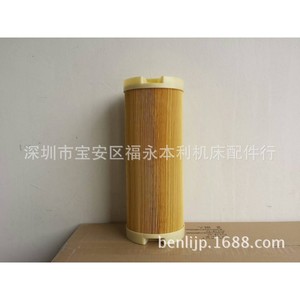 ตาข่ายกรองแชมร์ร์ 150*33*375 พร้อมฐานยาง วัสดุกระดาษ สำหรับใช้ในอุตสาหกรรม - Product Image 1