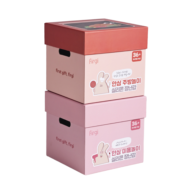 Biodegradable Cute Kid Toy Packaging Box With Handle Custom Design Luxury Lid and Base Box