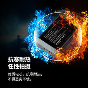 캐논 G7X2 G9X2 G5Xark 2 G1X3 SX740 G7X3 SX730 SX720 SX620 카메라 용 FB NB-13L 카메라 배터리 - Product Image 3