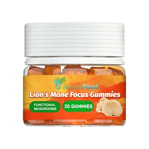Gomitas de Melena de León de Alta Calidad con Ácido Cítrico para Mejorar la Función Cognitiva y Apoyar la Salud Cerebral - Product Image 1
