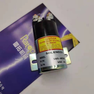 รีเลย์สตาร์ทคุณภาพสูง 165-4026 1654026 สำหรับ E312B E320B E320C E320D - Product Image 1