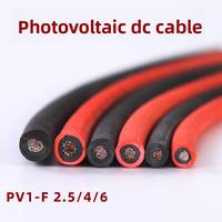 Câble solaire photovoltaïque H1Z2Z2-K DC, conducteur en cuivre étamé, classe 5, isolation flexible XLPO, système d'énergie solaire PV1-F