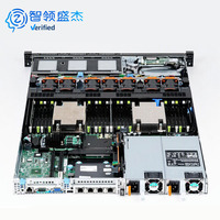 Server Enterprise PowerEdge R630 1U Bekas dengan Memori DDR4, SSD SAS, dan RAID untuk Database Kecil VDI