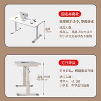 Bureau de Direction Intelligent à Hauteur Réglable, Table Élévatrice Électrique avec Piétement en Acier Simple