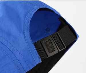 Gorra de Running con Logotipo Personalizado, Gorra Impresa de 5 Paneles de Nailon Ajustable, Multicolor, Ligera, para Verano, Senderismo y Ciclismo al Aire Libre - Product Image 5