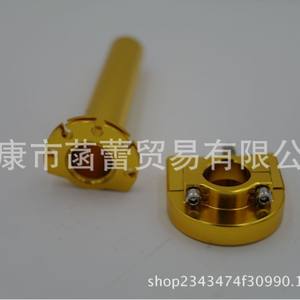 Palanca de Acelerador CNC con Mango Dorado y Lámpara LED para Modificaciones Todoterreno - Product Image 1