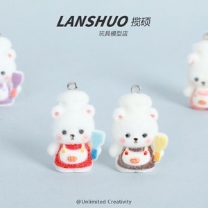 ตุ๊กตาหมีเชฟจิ๋ว พวงกุญแจ 3 มิติ ของตกแต่งเรซิ่นพลาสติก สำหรับตกแต่งรถยนต์ ของขวัญสำหรับเด็ก - Product Image 5