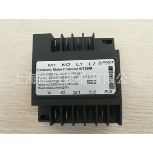 Protecteur de moteur électronique BAXIT INT369R 22A 276 S24, pièces de réfrigération - Product Image 2