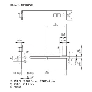 เซ็นเซอร์อัลตราโซนิกซีรีส์ Ufn3 รุ่น Ufn3-70B413 แบบมีร่อง สำหรับระบบอัตโนมัติในอุตสาหกรรม มาตรฐาน IP65 ได้รับการรับรองมาตรฐาน CE - Product Image 3