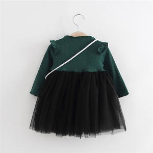 Disfraces Ambientales para Niños de Turquía y Tailandia, Vestidos de Novia de Guangzhou, China, Ropa para Niñas Elegantes - Product Image 1