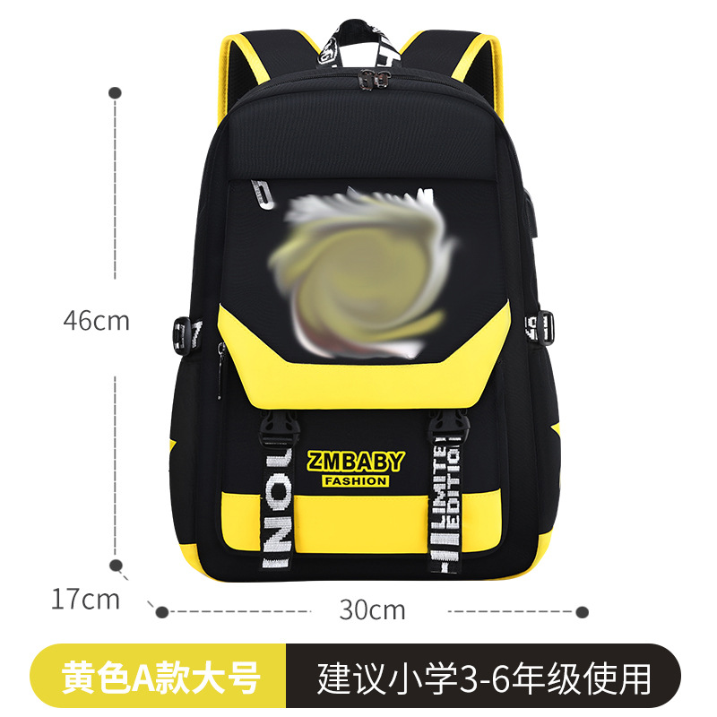 Style A, Yellow Large