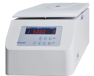 CL-TDZ5-<span class=keywords><strong>WS</strong></span> 4x250ml Horizontal Laboratório Centrífuga Máquina Swing Out Rotor com baixa velocidade para Pesquisa Básica Análise Clínica - Product Image 1