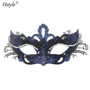 Masque de boule Antique pour hommes et femmes, accessoire, déguisement de carnaval, Halloween, demi-Face, MJC513 - Product Image 3