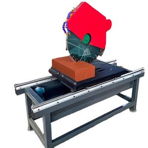 Machine de coupe de bord de forme de pierre de livraison rapide petites machines de découpe de pierre de granit - Product Image 1