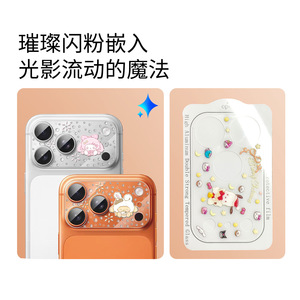 Sanrio Lens Caps Glass Digital <b>Printing</b> For Iphone 17 Pro Max <b>Camera</b> Protection - Product Image 4