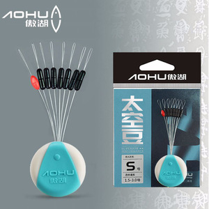อุปกรณ์ตกปลา Aohu Space Beans ขนาด S ทำจากยาง สำหรับอุปกรณ์ตกปลา - Product Image 1