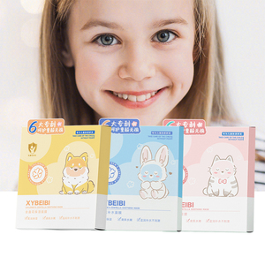 Vendita calda animale cartone animato naturale organico radice di genziana idratante foglio maschera facciale per i bambini - Product Image 3