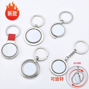 Porte-clés décapsuleur transfrontalier en alliage de zinc avec transfert thermique, pendentif carte unique, motif publicitaire gravé au laser - Product Image 4