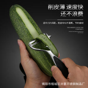 Многофункциональная кожа-очистки фруктов и овощей из нержавеющей стали Овощной картофель для кухни - Product Image 2