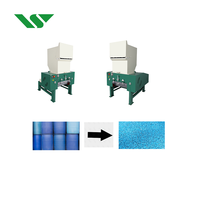 Broyeur de plastique à vendre / Machine automatique de broyage de bouteilles en plastique, broyeur de plastique dur et de nylon de petite taille