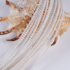 Perles rondes en eau douce naturelles en gros, 2,5-3 mm, petites, semi-finies, pour colliers de bricolage - Product Image 1