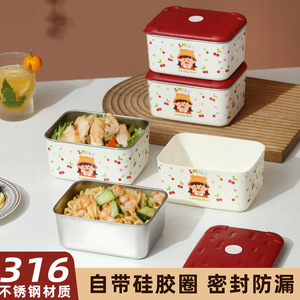 Stainless Steel <b>Lunch</b> <b>Box</b> Cherry Girl Pattern Rectangle Airtight With Lid Student Office Use - Product Image 5