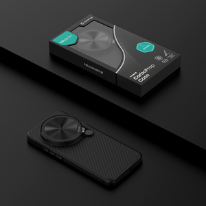 NILLKIN manyetik Aramid Fiber kılıf için Xiaomi 15 Ultra 5G 6.73 "kamera Lens ile Kickstand anti-damla her şey dahil kılıf - Product Image 6