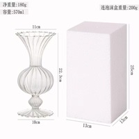 Vase en verre cristal à motif de boule, design traditionnel créatif, grand, pour hydroponie, aromathérapie, vase de table pour mariages