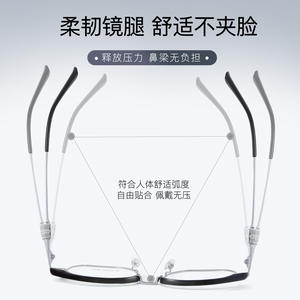 Montures de lunettes Danyang, rectangulaires, monture intégrale, 71038, verres en résine, unisexe, design confortable - Product Image 5