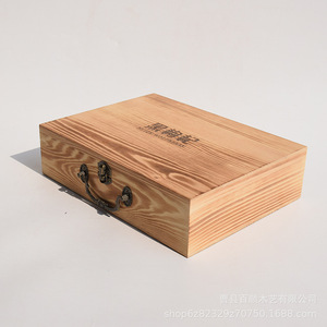 Caja de regalo rectangular de madera maciza negra con bayas de Goji, caja de embalaje con cerradura de pino para regalos navideños - Product Image 5
