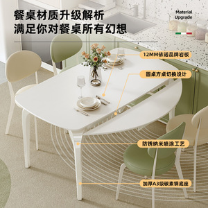 Extendable Round Slab Dining <b>Table</b> <b>Foldable</b> Modern Minimalist Design For <b>Small</b> Apartments Home Use - Product Image 4