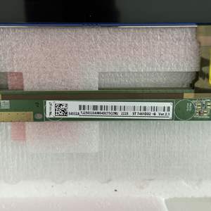 Panel LED ST7461D02-G de <span class=keywords><strong>75</strong></span> <span class=keywords><strong>Pulgadas</strong></span>, Panel de TV de Celda Abierta para Reemplazo de <span class=keywords><strong>Pantalla</strong></span> de TV Samsung, Hisense, <span class=keywords><strong>TCL</strong></span>, Toshiba, JVC - Product Image 3