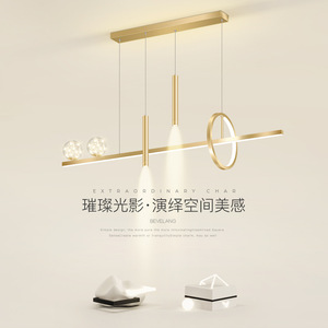 Luxury Minimalist Modern LED Spotlight Scandinavian-Style Starry Sky Pendant <b>Light</b> for <b>Dining</b> Room Bar Chandelier Pendant <b>Lights</b> - Product Image 6