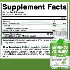 סוכריות גומי מוריגה אורגניות של Ausreson OEM, מותג פרטי, תמצית עלי מוריגה, מוצר הרזיה, סופר גרין. - Product Image 2