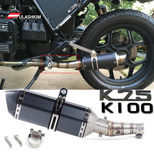 Terminale di Scarico Slip-On per Moto BMW <span class=keywords><strong>K75</strong></span> K100, Marmitta e Tubo di Raccordo per Scarico BMW <span class=keywords><strong>K75</strong></span> K100 K 75 100 - Product Image 1