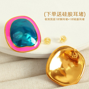ต่างหูทรงเรขาคณิต โลหะผสมสังกะสี รูปวงรีไม่สมมาตร ประดับขอบแบบ Bezel เครื่องประดับแฟชั่น ขายส่ง - Product Image 3