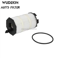 Filtre à huile de haute qualité d'usine 079198405A 079198405B, pièces de moteur automobile/pièces automobiles OEM