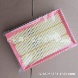 Élément de filtre à air pour Ford Focus 2005 2008, modèle LX16393M51 9601 AA, pièce d'entretien pour filtre à air de voiture - Product Image 1